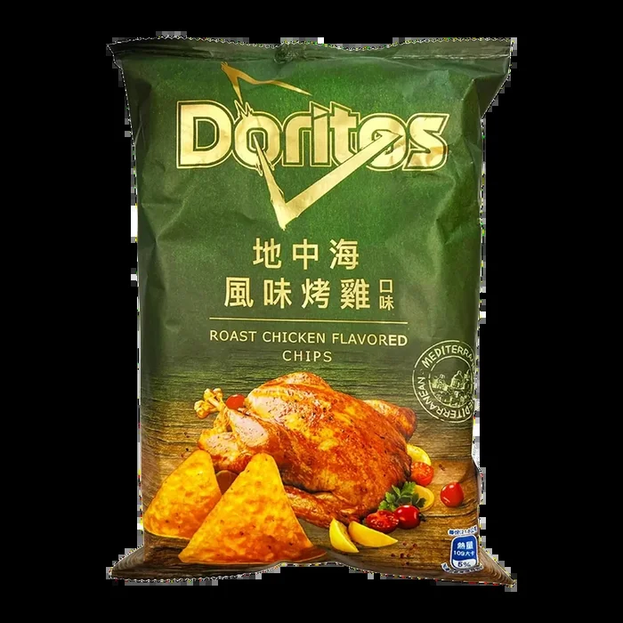 Doritos Roast Chicken Tortilla Chips